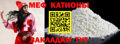 крисы Дубна