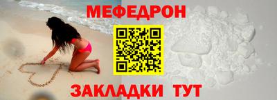крисы Дубна