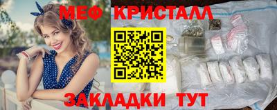 МДМА Донской