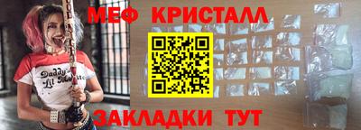 МДМА Донской