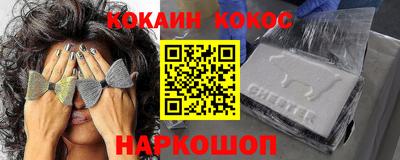 крисы Дубна