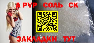 МДМА Донской