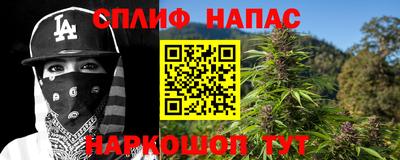 МДМА Донской