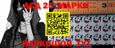 МДМА Донской