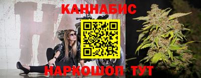 МДМА Донской