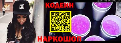 крисы Дубна