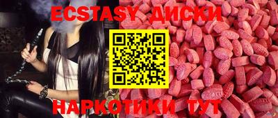 крисы Дубна