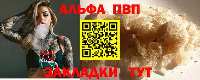 МДМА Донской