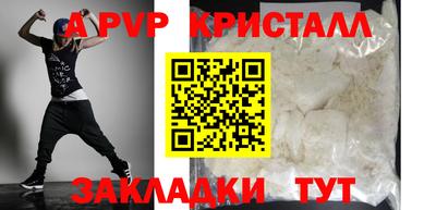 МДМА Донской