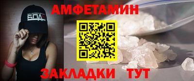 МДМА Донской