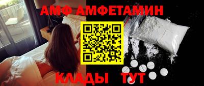 МДМА Донской