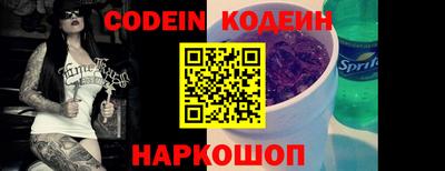 МДМА Донской