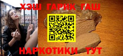 крисы Дубна
