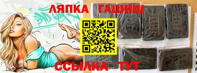 крисы Дубна