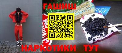 прущий лед Донецк