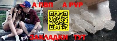 МДМА Донской