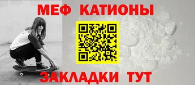 прущий лед Донецк